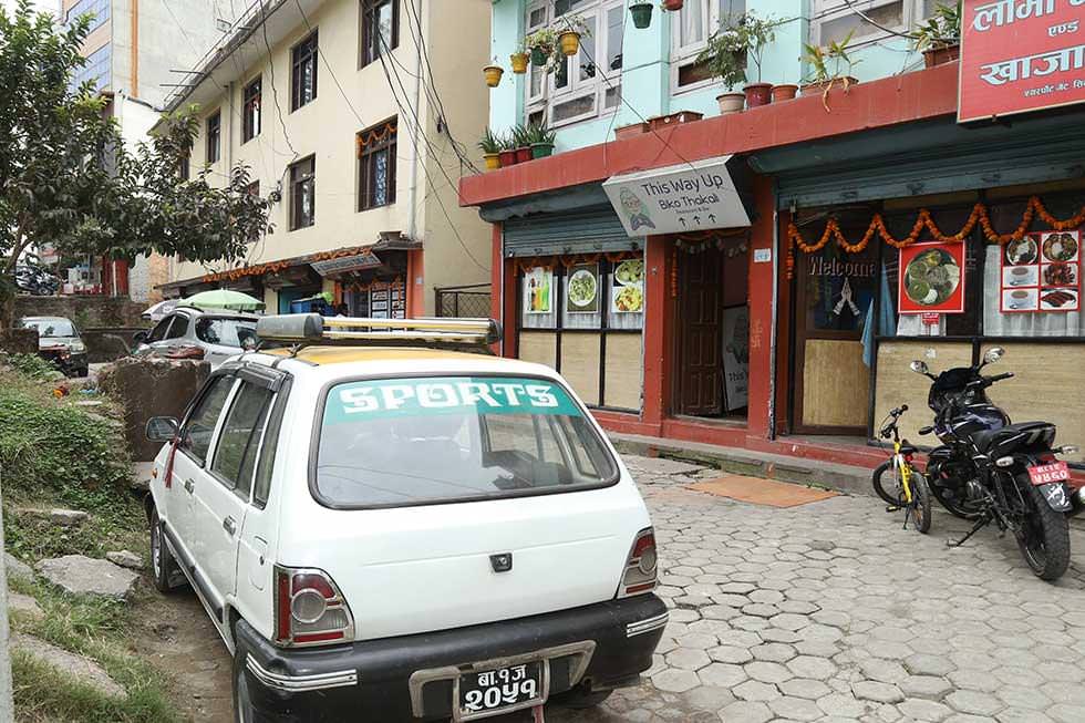 Biko Thakali PArking