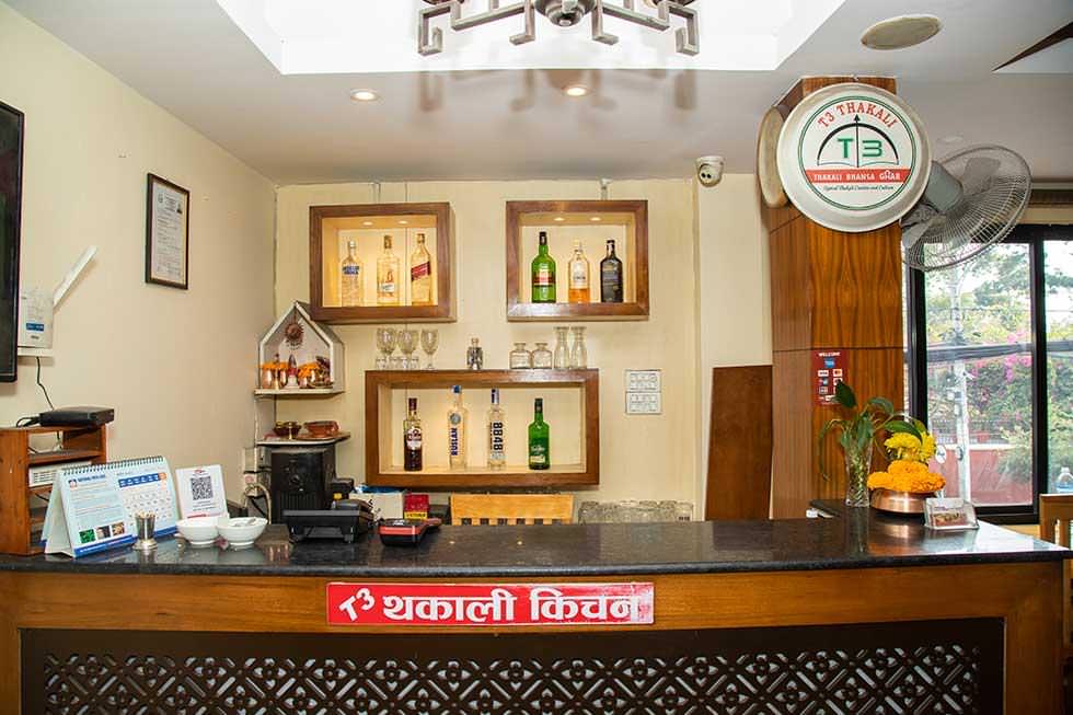 T3 Thakali Kitchen & Restaurant Cafe