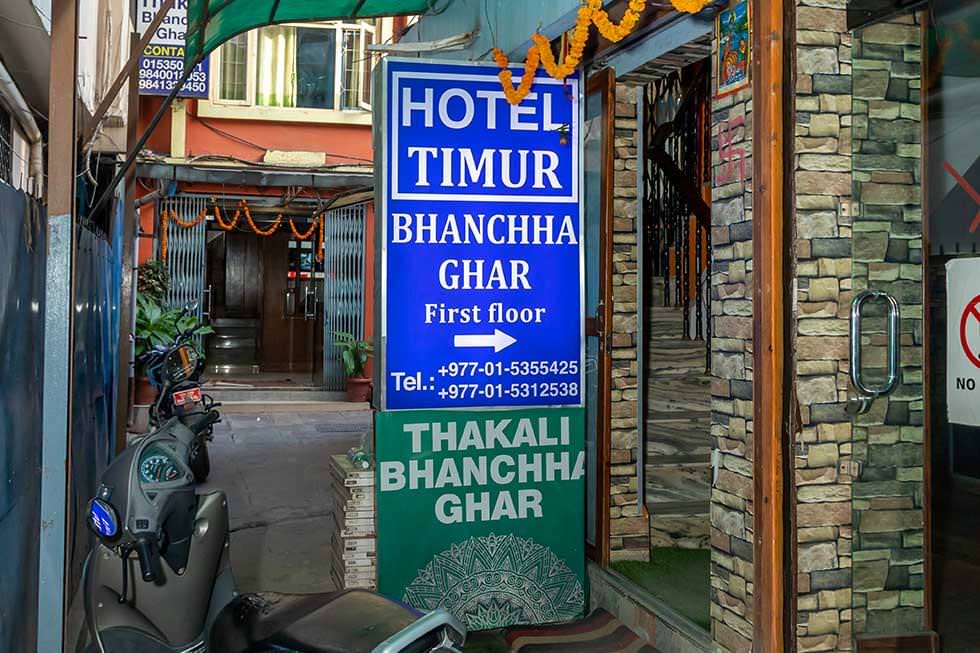 Hotel Timur Thakali Bhanchha Ghar