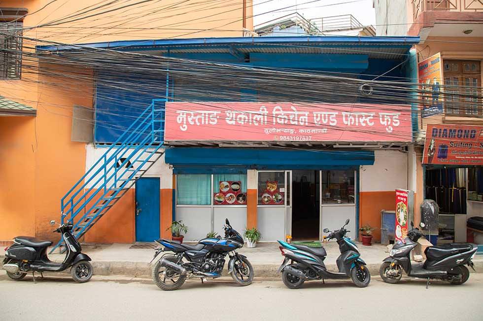 Mustang Thakali & Restaurant